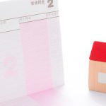 住宅とローン